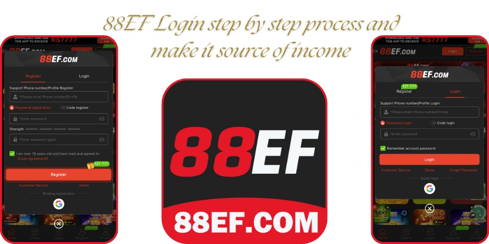 88EF Login